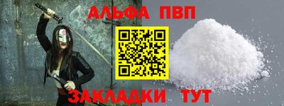 2c-b Краснодар