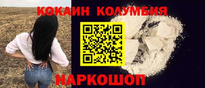 марки lsd Краснознаменск