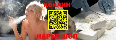 марки lsd Краснознаменск