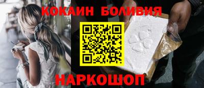 таблы Краснокаменск