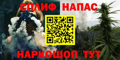 2c-b Краснодар