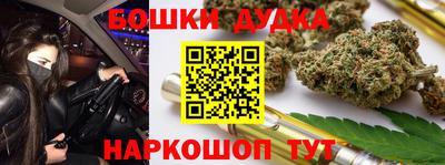 2c-b Краснодар