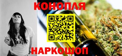 марки lsd Краснознаменск