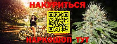 марки lsd Краснознаменск