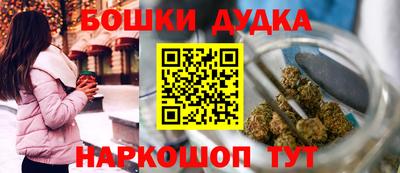 таблы Краснокаменск