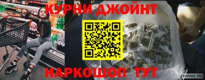 2c-b Краснодар