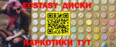 2c-b Краснодар