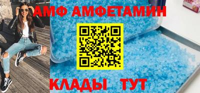 2c-b Краснодар