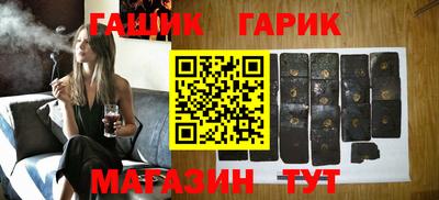 2c-b Краснодар