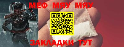 марки lsd Краснознаменск